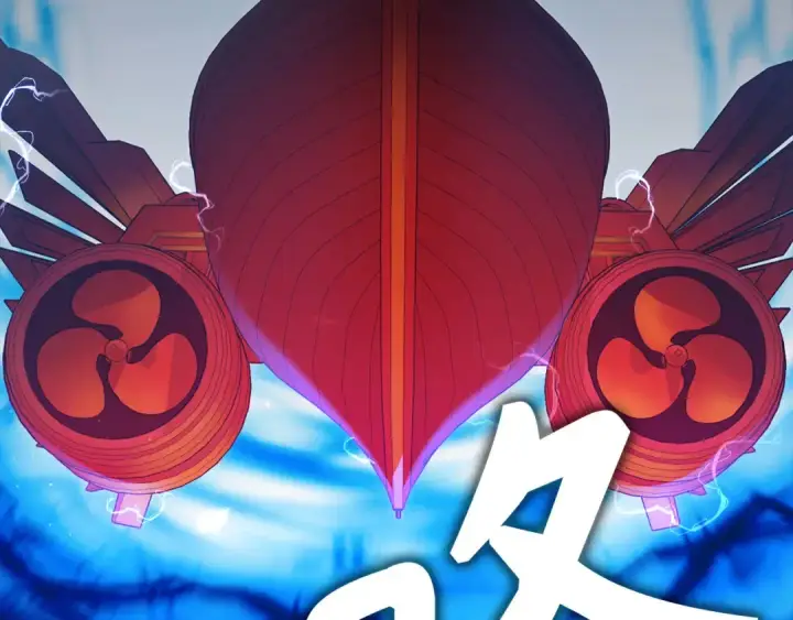 《练级20年，出门就是满级反派》第119话 前尘恩怨图14