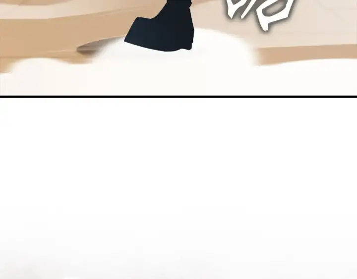 《练级20年，出门就是满级反派》第121话 强强联手图221