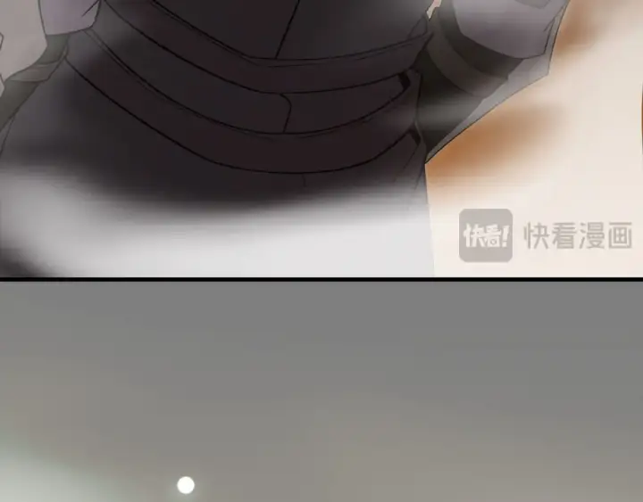 《练级20年，出门就是满级反派》第121话 强强联手图89