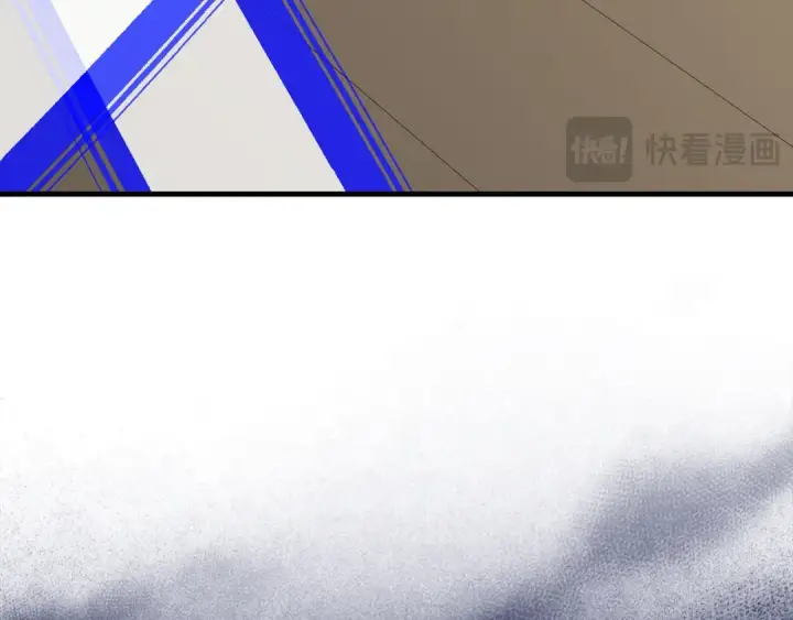 《练级20年，出门就是满级反派》第122话 打破禁忌图31