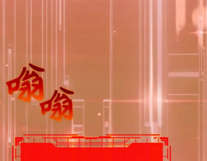 《练级20年，出门就是满级反派》第122话 打破禁忌图54