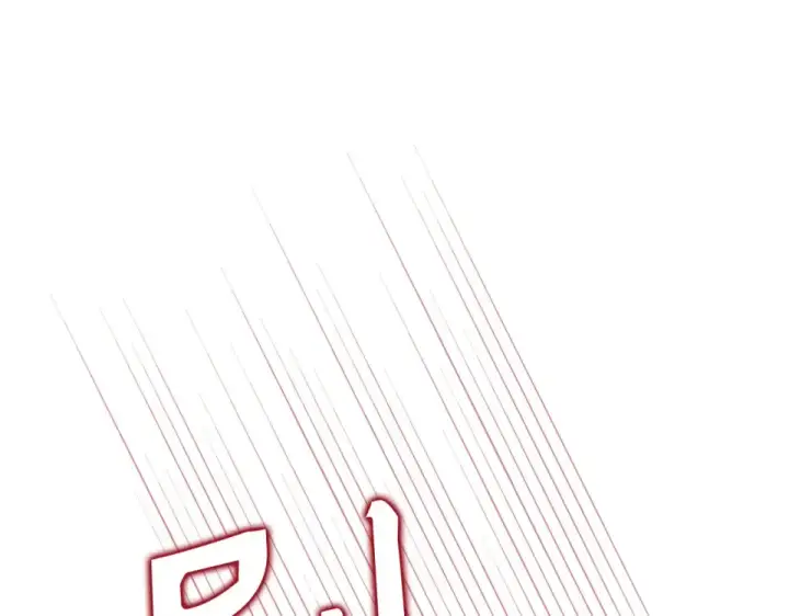 《练级20年，出门就是满级反派》第123话 危！打破平衡图30