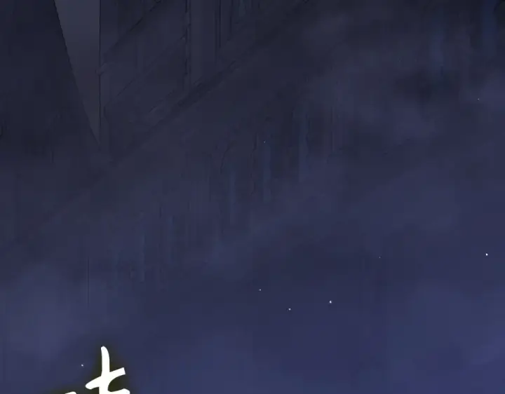 《练级20年，出门就是满级反派》第125话 夜探恶魔之家图221