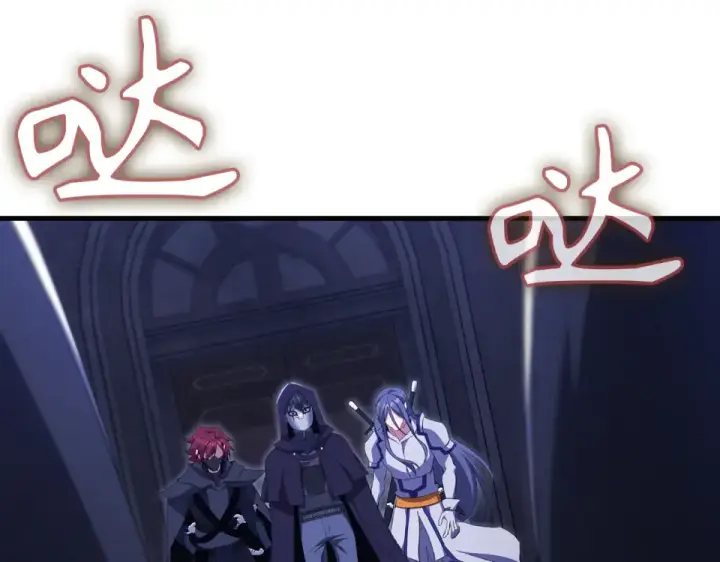 《练级20年，出门就是满级反派》第125话 夜探恶魔之家图229