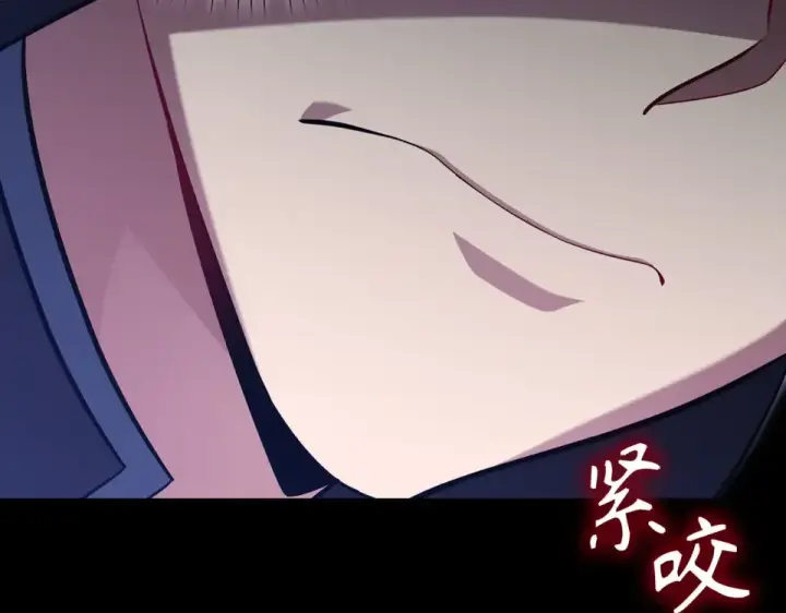 《练级20年，出门就是满级反派》第127话 腹背受敌图156