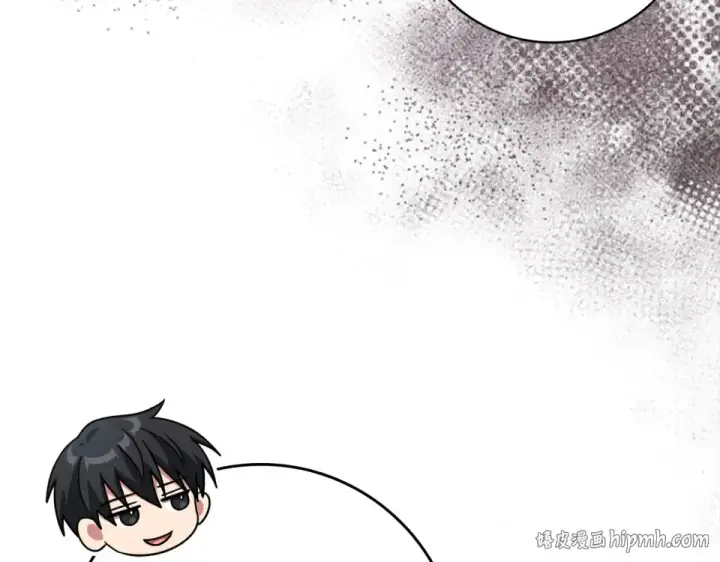 《练级20年，出门就是满级反派》第128话 设局！陷阱图192
