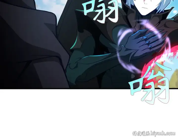 《练级20年，出门就是满级反派》第130话 败！删除角色？图144