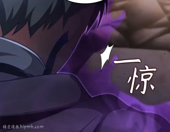 《练级20年，出门就是满级反派》第130话 败！删除角色？图216