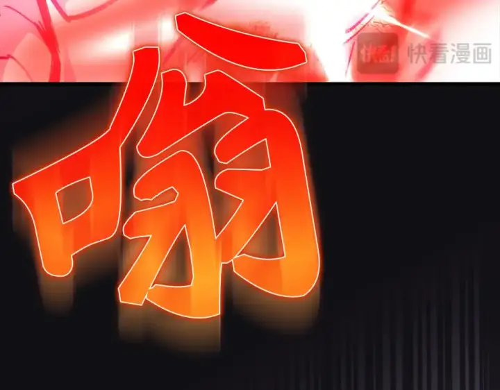 《练级20年，出门就是满级反派》第130话 败！删除角色？图57