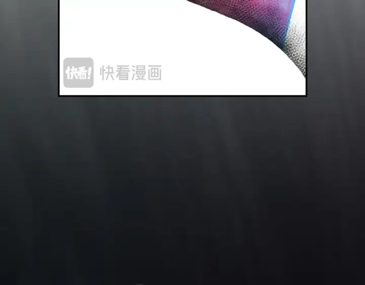 《练级20年，出门就是满级反派》第131话 NPC崛起图220