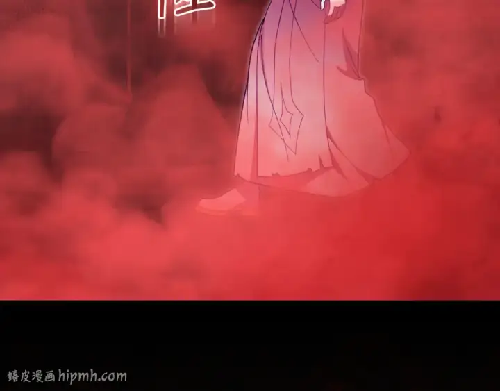 《练级20年，出门就是满级反派》第132话 牺牲&重塑图216
