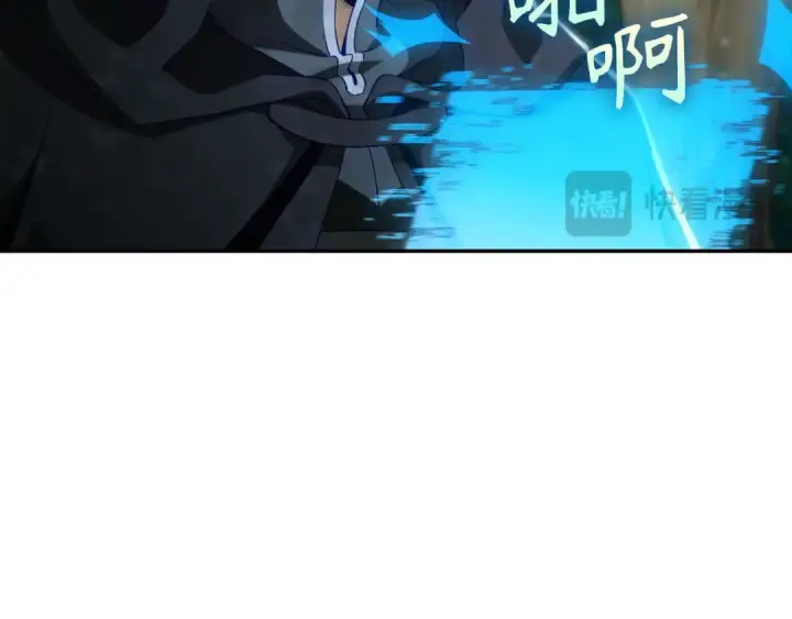 《练级20年，出门就是满级反派》第133话 调试任务图194