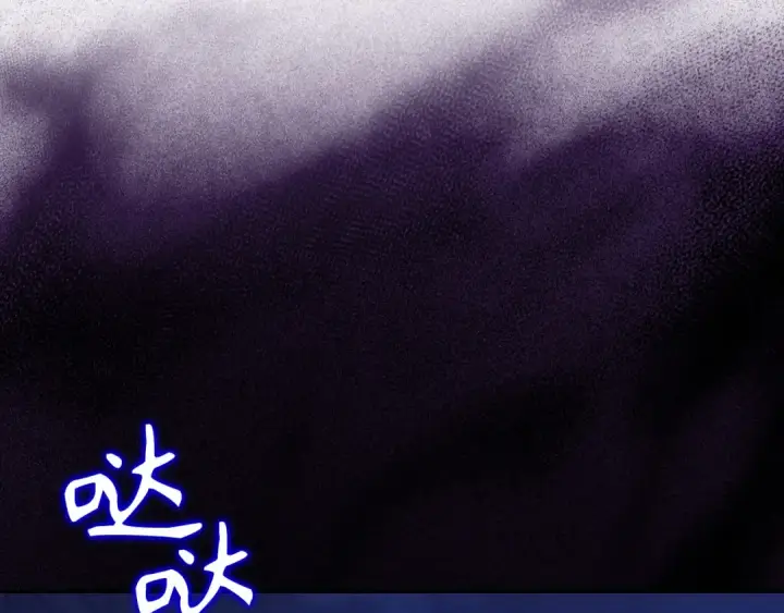 《练级20年，出门就是满级反派》第134话 回到初心图4