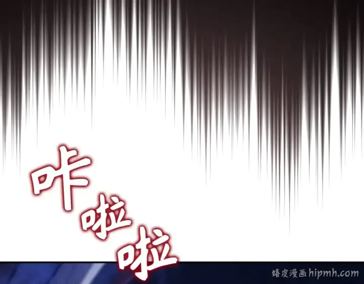 《练级20年，出门就是满级反派》第134话 回到初心图56