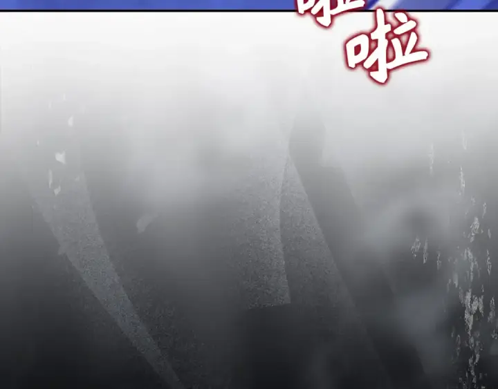 《练级20年，出门就是满级反派》第134话 回到初心图58