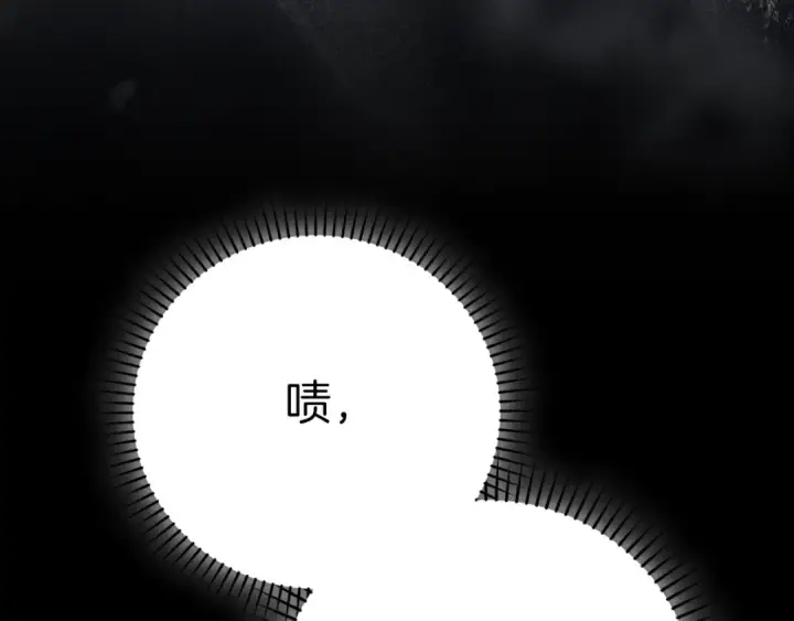 《练级20年，出门就是满级反派》第134话 回到初心图59