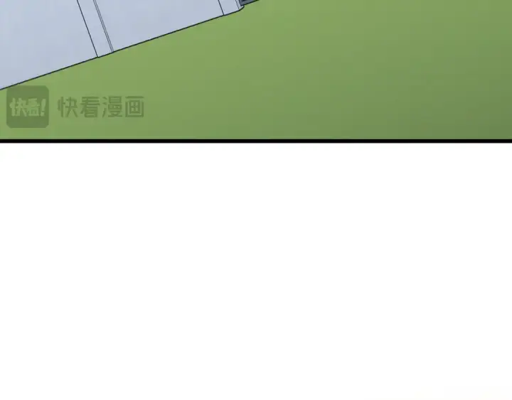 《练级20年，出门就是满级反派》第139话 游击队图109