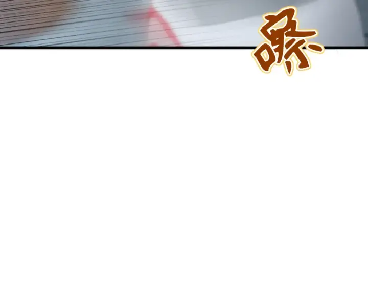 《练级20年，出门就是满级反派》第139话 游击队图6