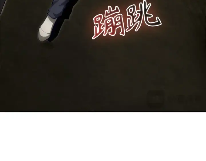 《练级20年，出门就是满级反派》第140话 通过考核图135