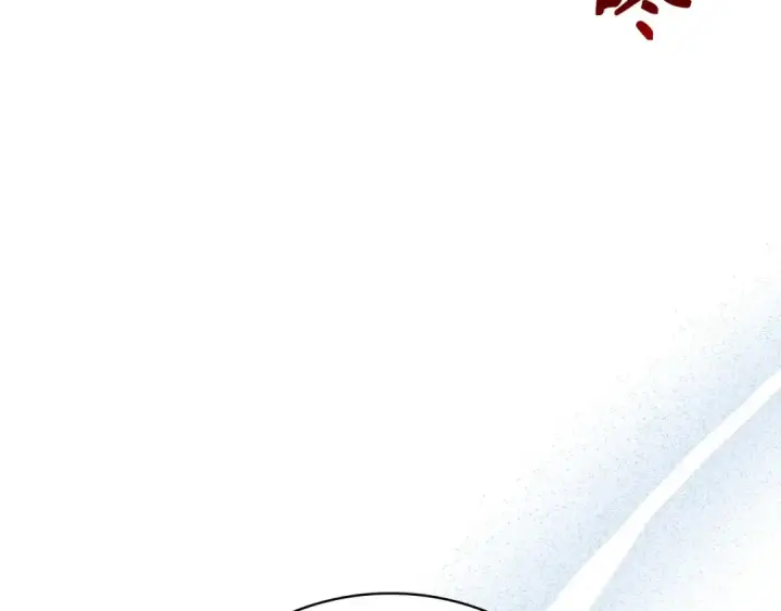 《练级20年，出门就是满级反派》第141话 魔法师之墓图123