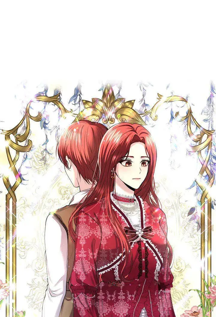 《离婚是条件》第01话图17
