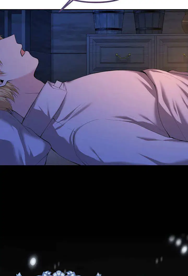 《离婚是条件》第03话图19