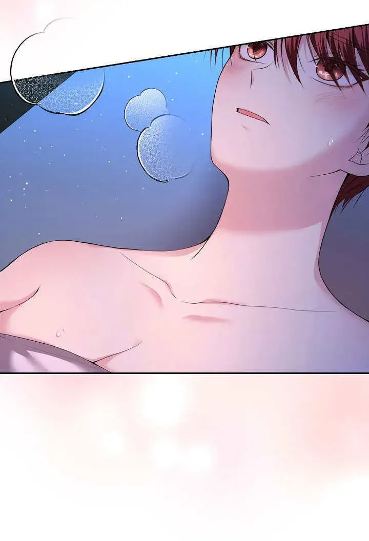 《离婚是条件》第03话图75