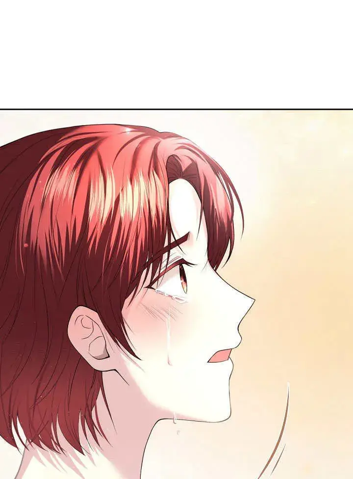 《离婚是条件》第04话图83