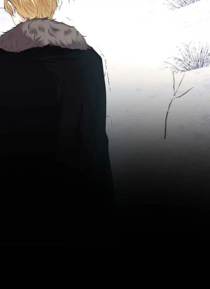 《离婚是条件》第05话图9