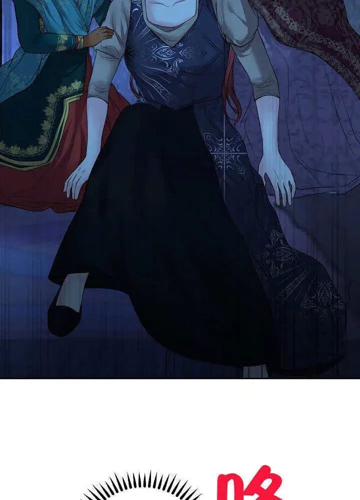 《离婚是条件》第07话图83