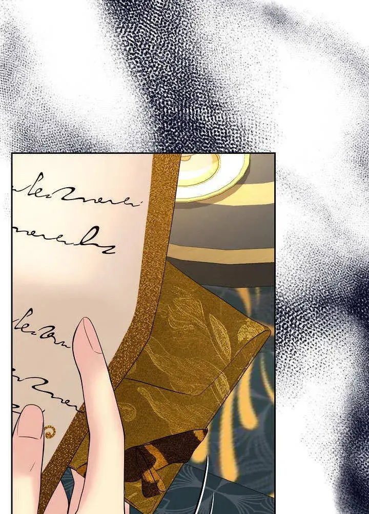 《离婚是条件》第15话图8