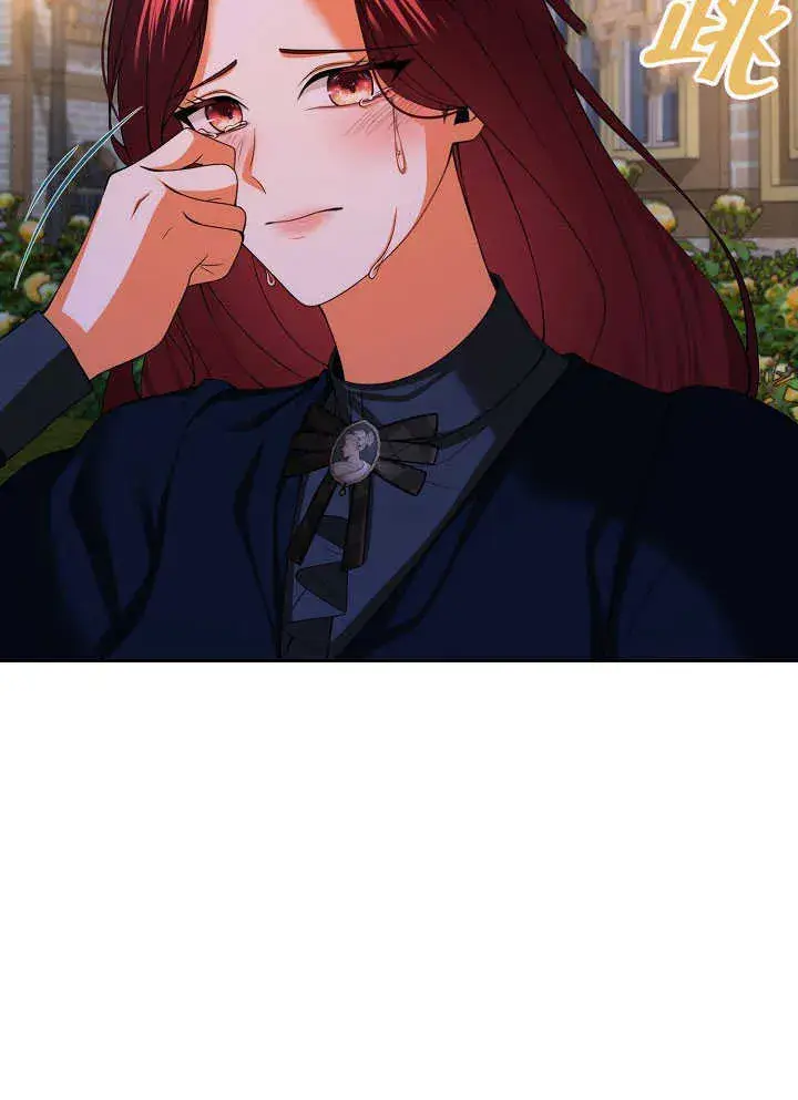 《离婚是条件》第30话图93