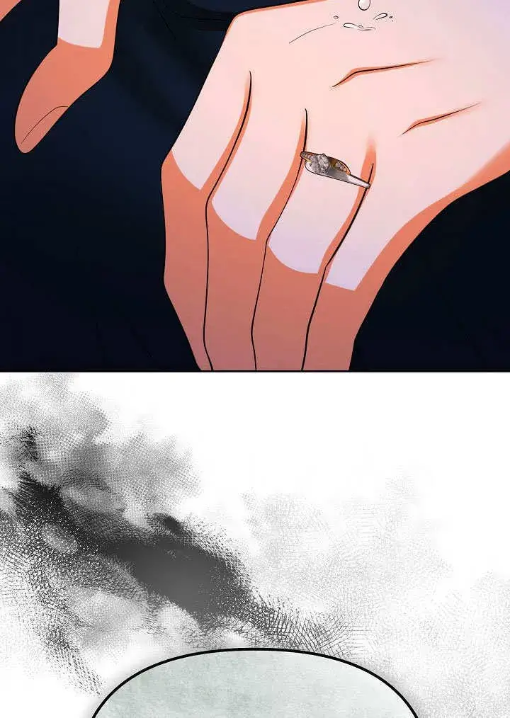 《离婚是条件》第31话图13
