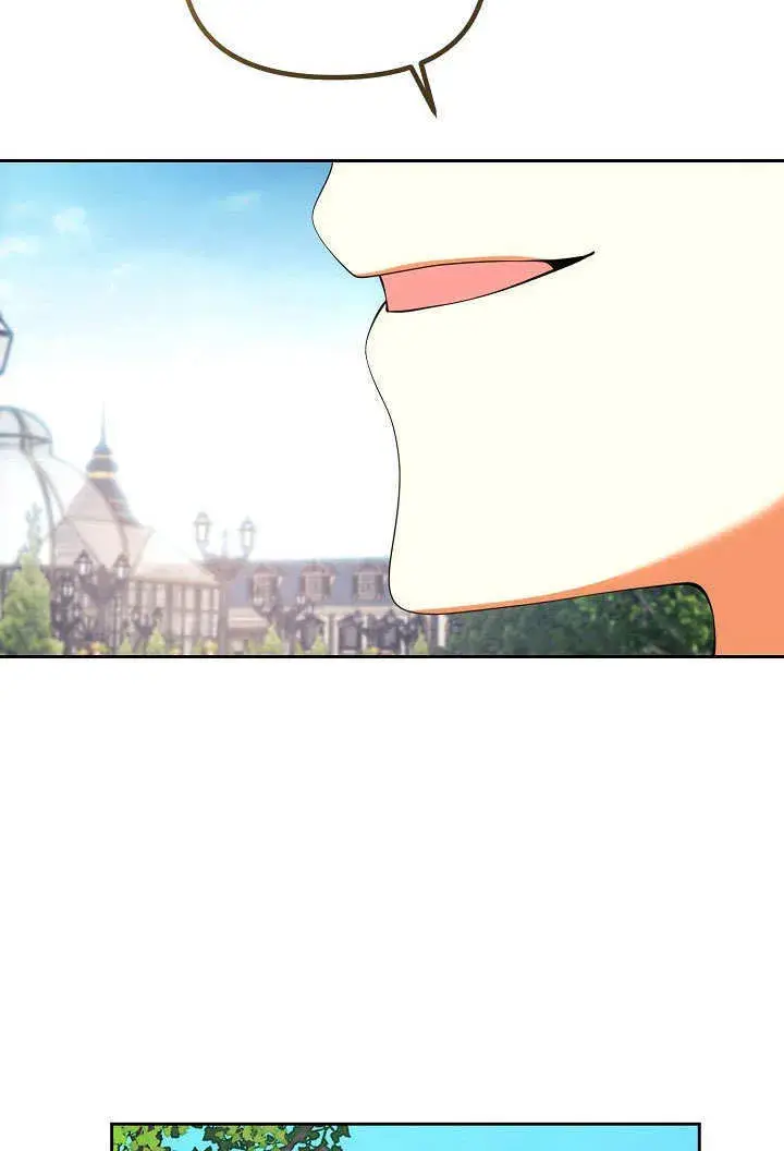 《离婚是条件》第34话图45