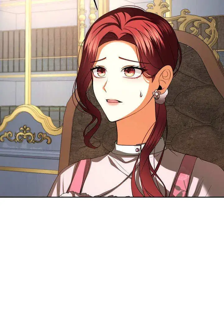 《离婚是条件》第34话图53