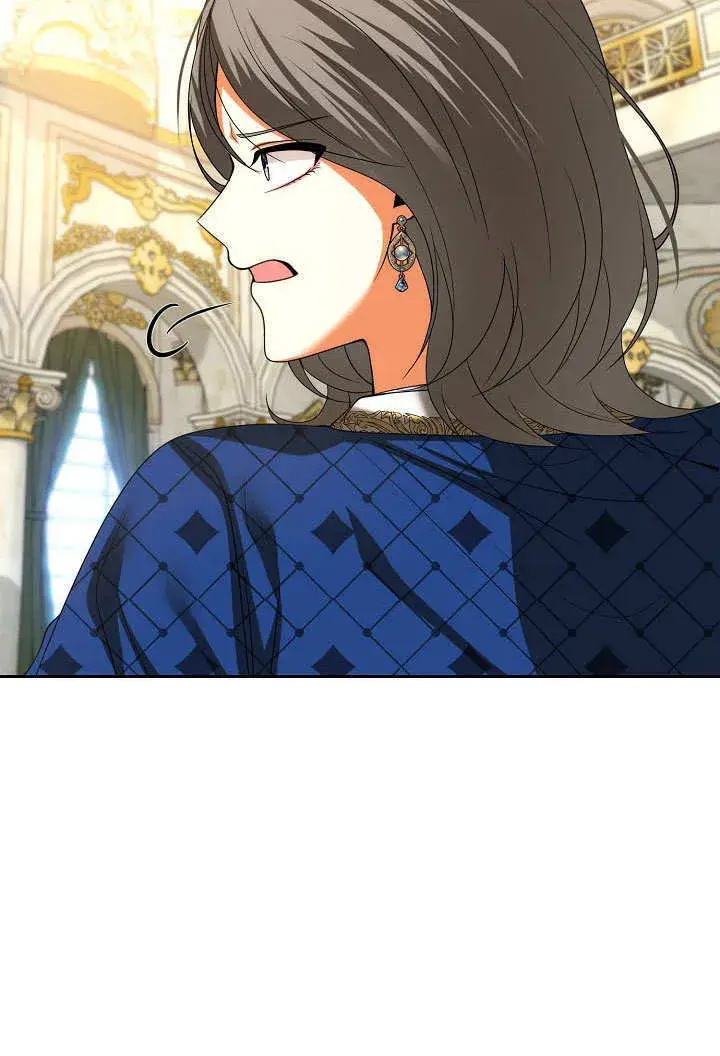 《离婚是条件》第37话图26