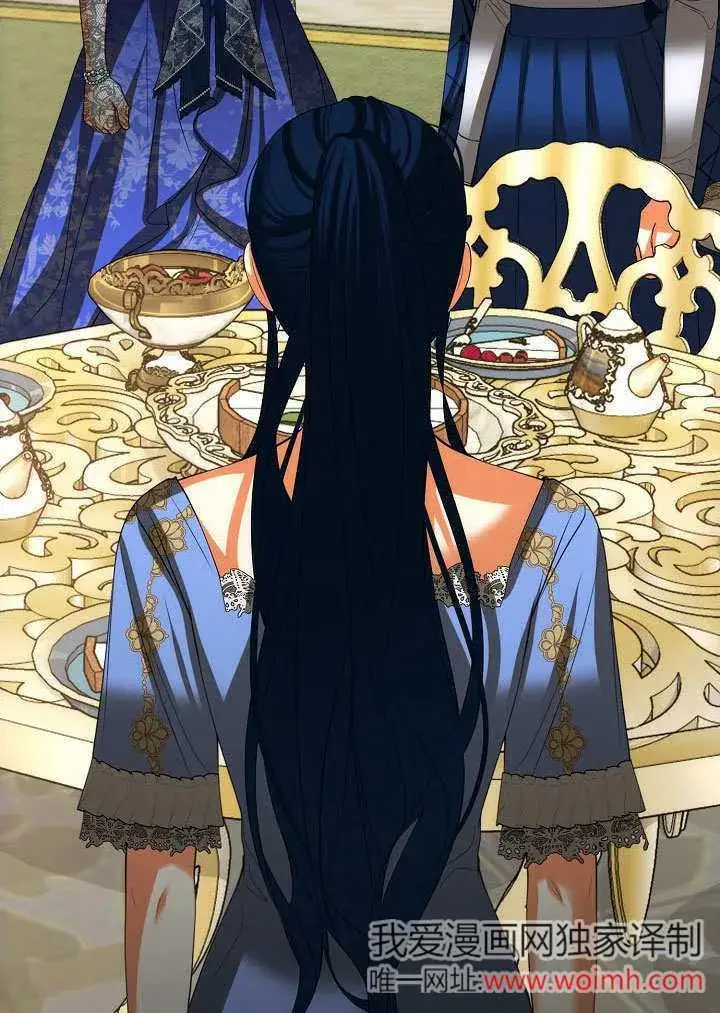 《离婚是条件》第37话图28