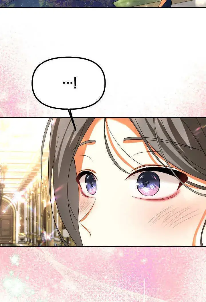 《离婚是条件》第37话图63