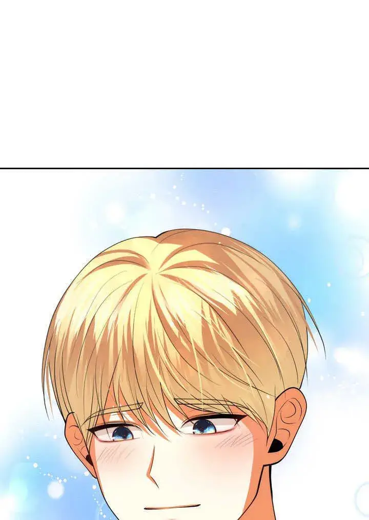 《离婚是条件》第41话图102