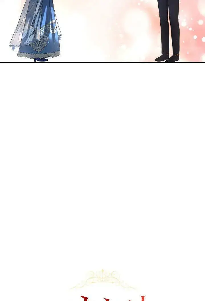 《离婚是条件》第41话图22