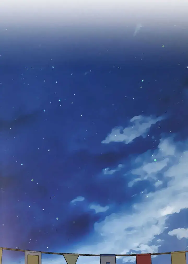 《离婚是条件》第44话图19