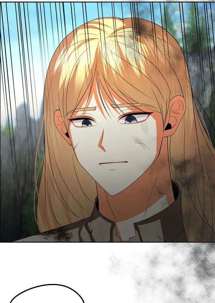 《离婚是条件》第45话图33