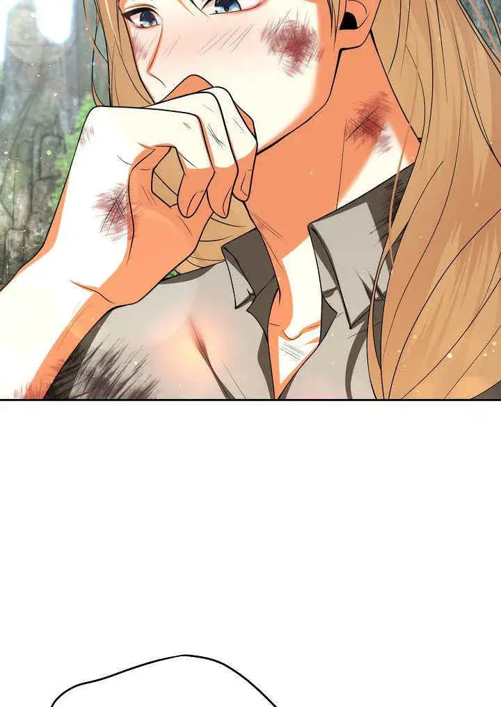 《离婚是条件》第45话图42