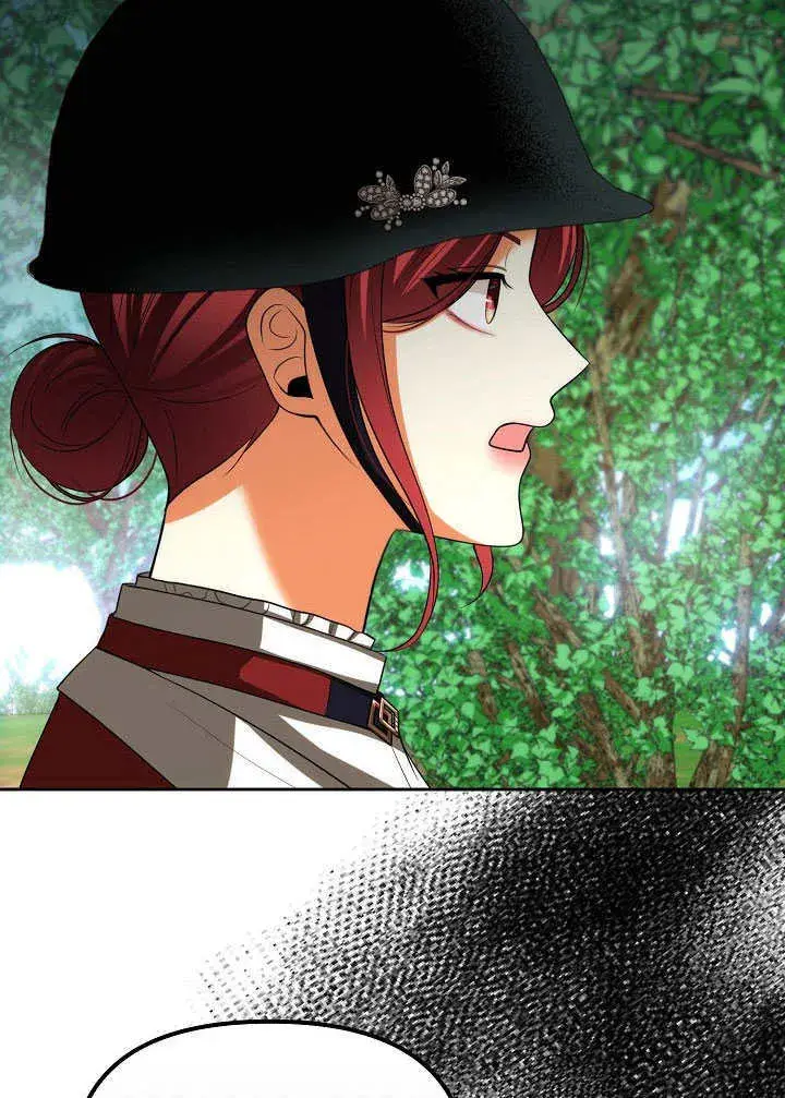 《离婚是条件》第46话图69