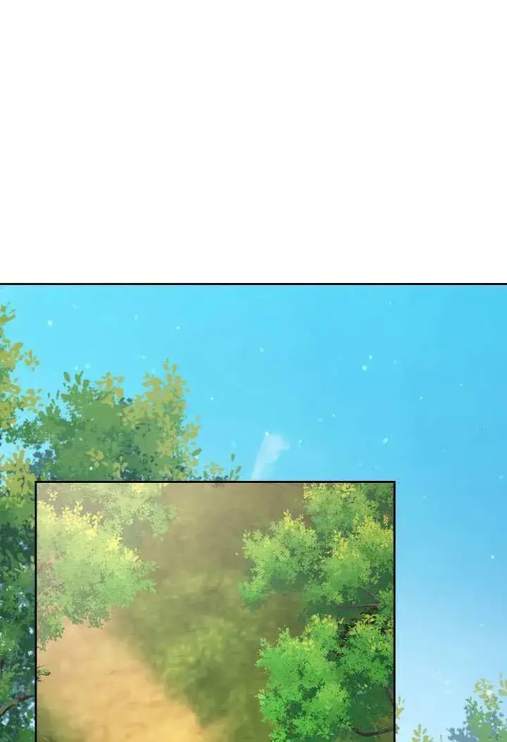 《离婚是条件》第47话图24