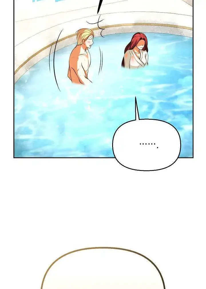 《离婚是条件》第49话图58