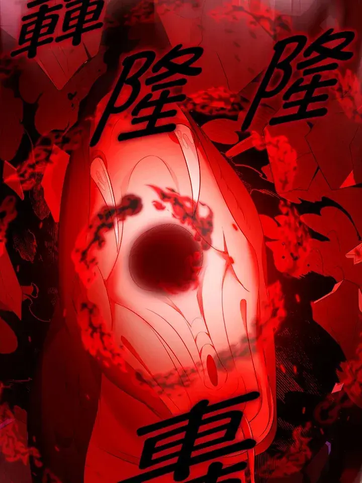 《离开的决心》第23话图43