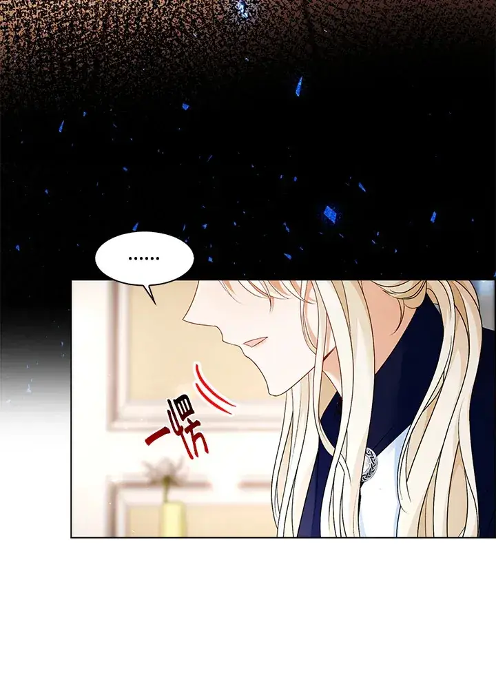 《离开的决心》第26话图64