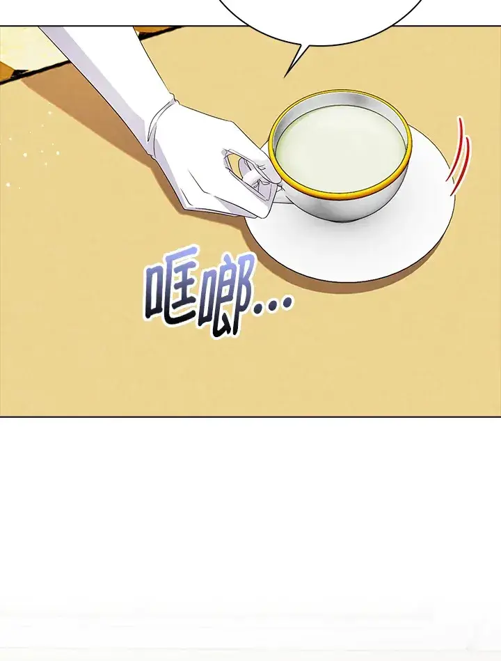 《离开的决心》第31话图25
