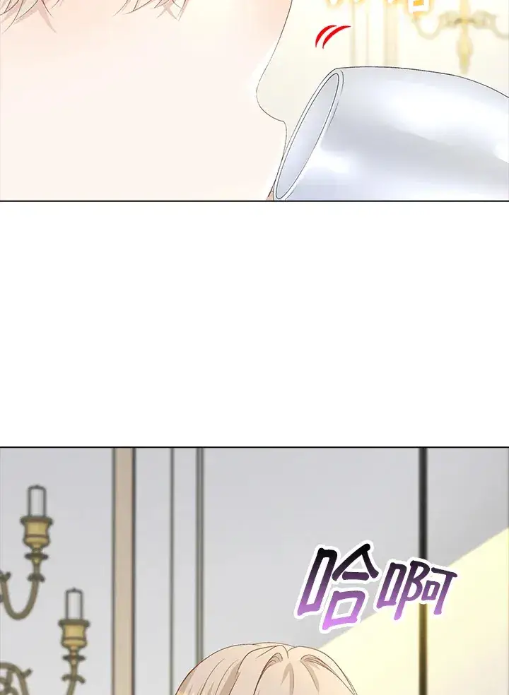 《离开的决心》第34话图15
